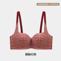 2026马年红色内衣女小胸聚拢本命年格子提拉防下垂新娘结婚文胸罩 XL(38ABC=85ABC)120-135斤 胭脂红格【单件】