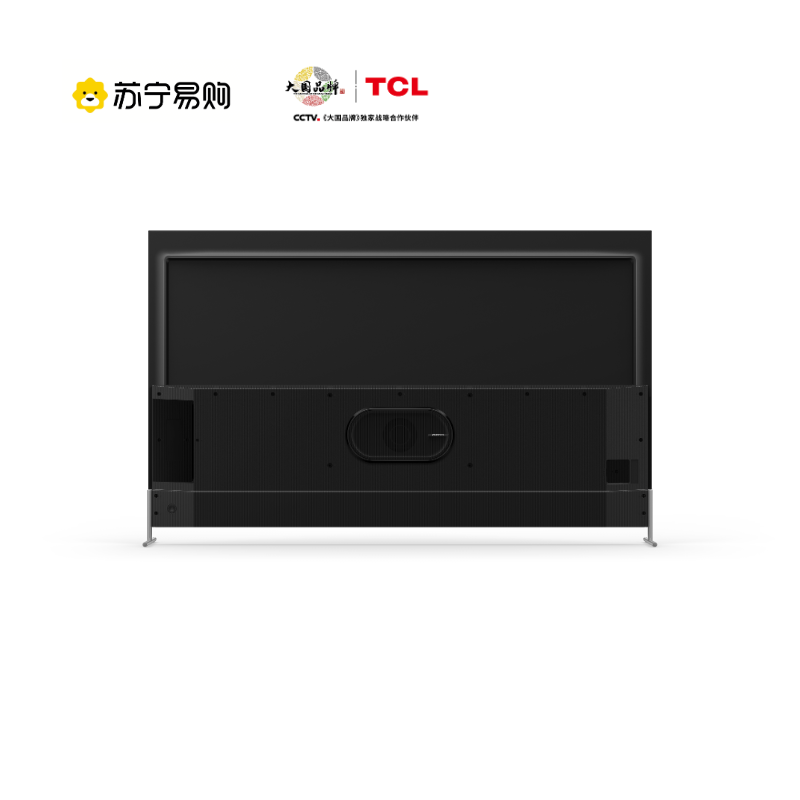 TCL 75C9 75寸原色高色域 安桥音响 120HZ刷新率 智慧全场景 超高清 AI语音 智能平板电视(裸机价)