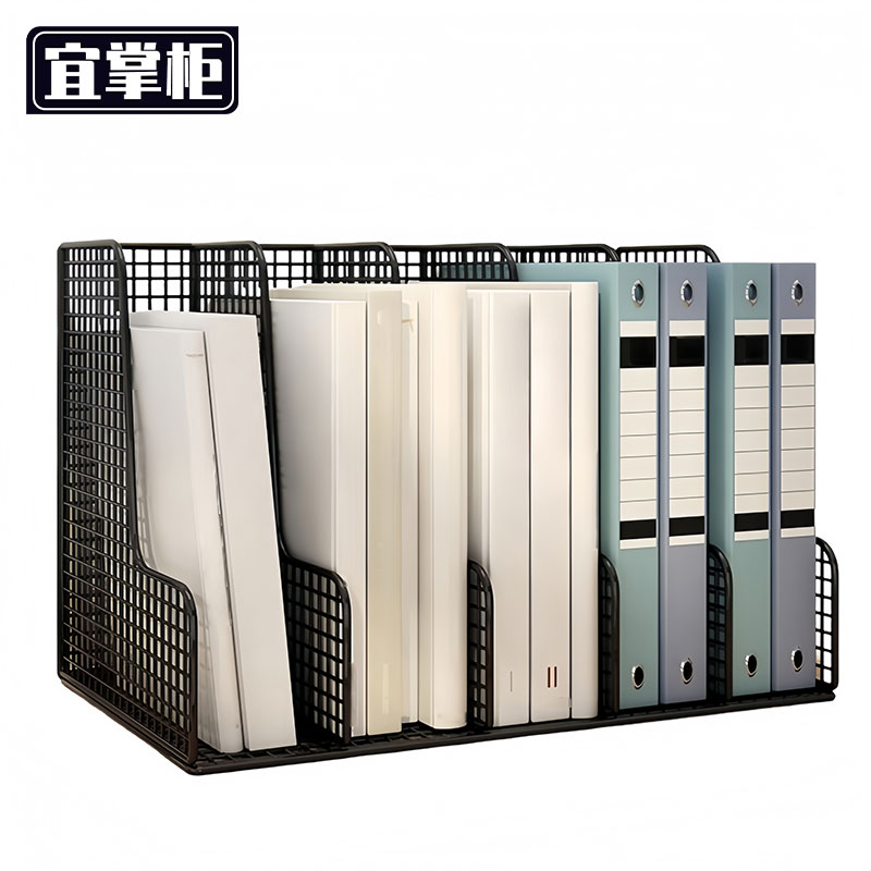 宜掌柜文件 架高清大图