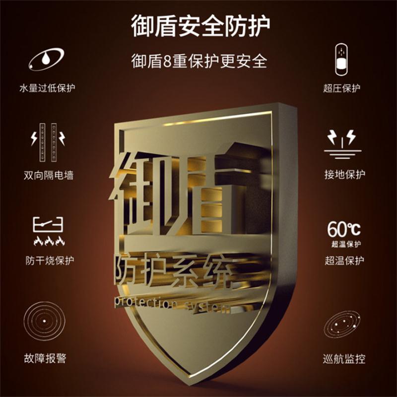 欧普顿(opton) S2J-Z55A小厨宝 即热式电热水器速热家用 厨房免储水 微电脑式下出水燃气伴侣5500W档位机