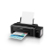 爱普生(EPSON)L310 墨仓式彩色喷墨照片打印机 原装连供 A4文档照片打印