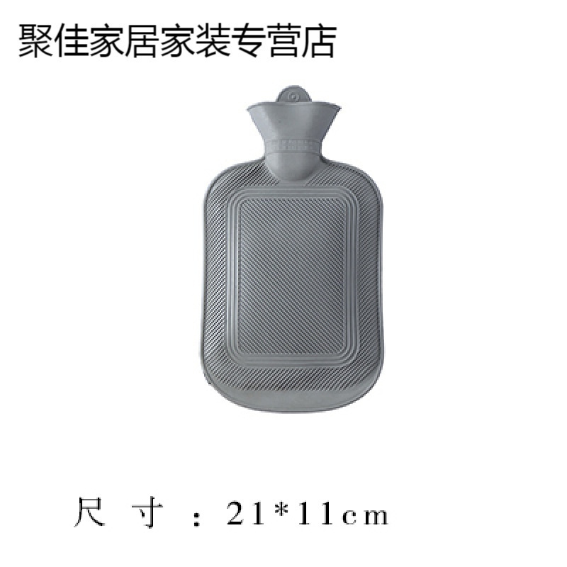 家柏饰(CORATED)大号注水橡胶热水袋加厚防爆随身灌水暖水袋冬季保暖暖手宝高清大图
