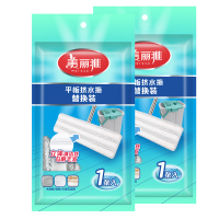 美丽雅 平板拖把替换备件 加长款洗刷刷备件(2包)