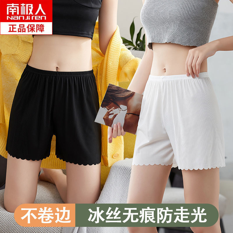 南极人宽松安全裤女防走光可外穿jk打底保险短裤薄款夏冰丝配裙子高清大图