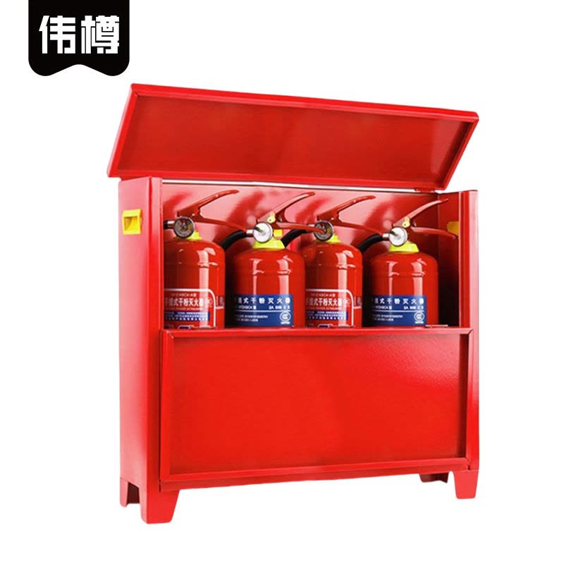 伟樽灭火器箱60*20*56cm(3kg*4)个图片