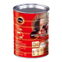 官方授权NESCAFE/雀巢咖啡1+2原味咖啡三合一速溶香浓速溶咖啡1200g罐装冲80杯