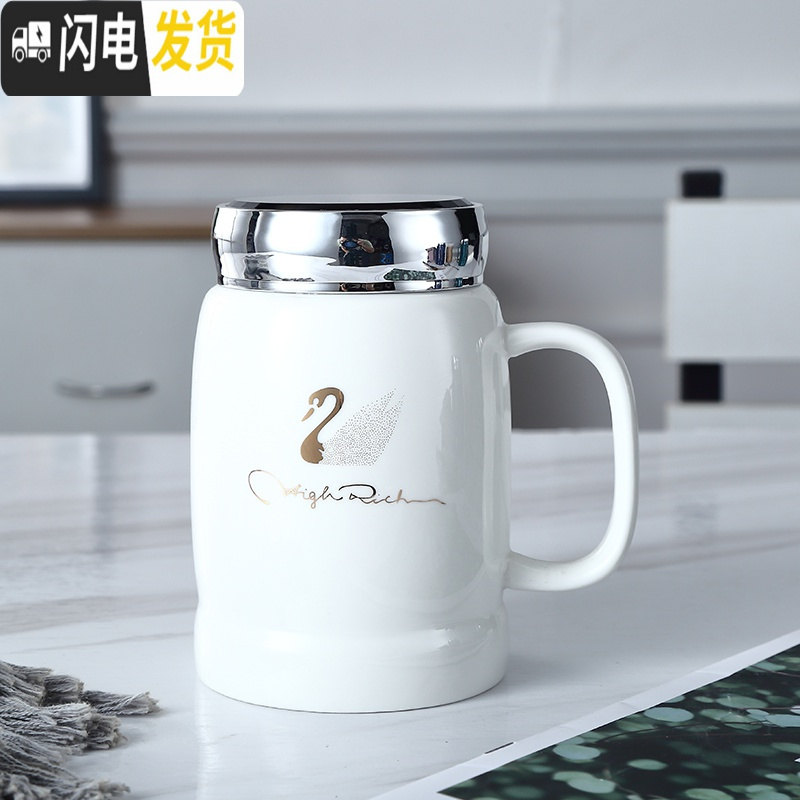 三维工匠北欧创意陶瓷马克杯带盖勺潮流情侣喝水杯男女家用茶杯牛奶咖啡杯高清大图