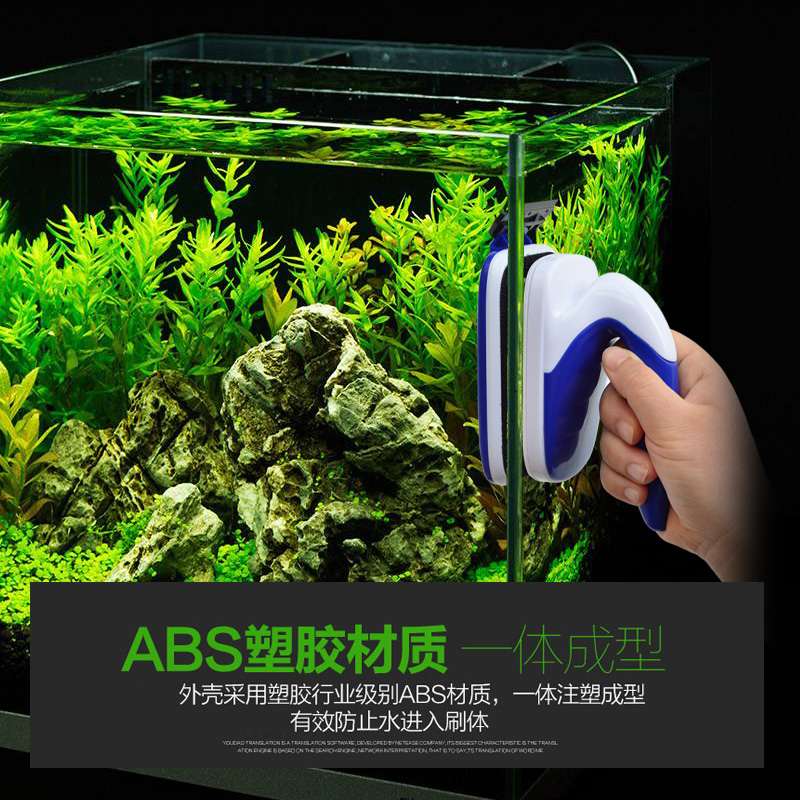 鱼缸刷磁力刷水族清洗工具刮藻刀擦玻璃器鱼缸玻璃擦磁力擦高清大图