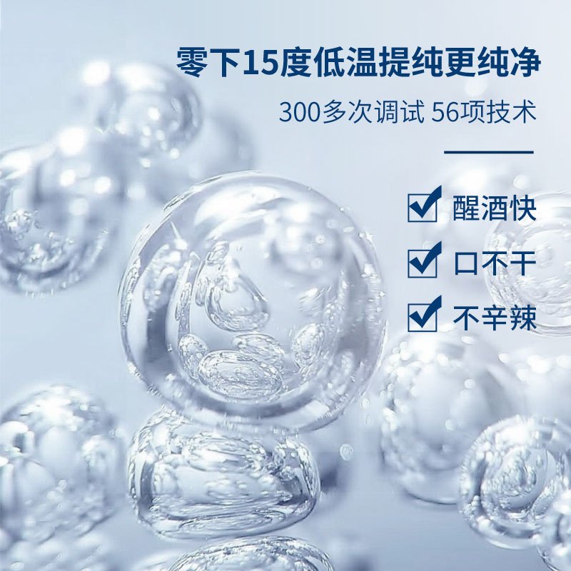 [中华特色]小刀酒 52度原浆 500ml*6瓶整箱装 非遗酿造浓香高度白酒 河北沧州特产