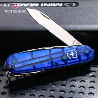 维氏(Victorinox)瑞士军刀原装正品91mm户外多功能折叠刀透明蓝1.3703.T2正版
