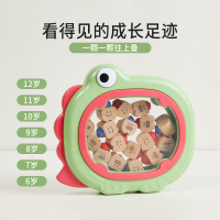 童启萌恐龙乳牙收纳纪念盒JEL-888-8颜色随机益智ABS款
