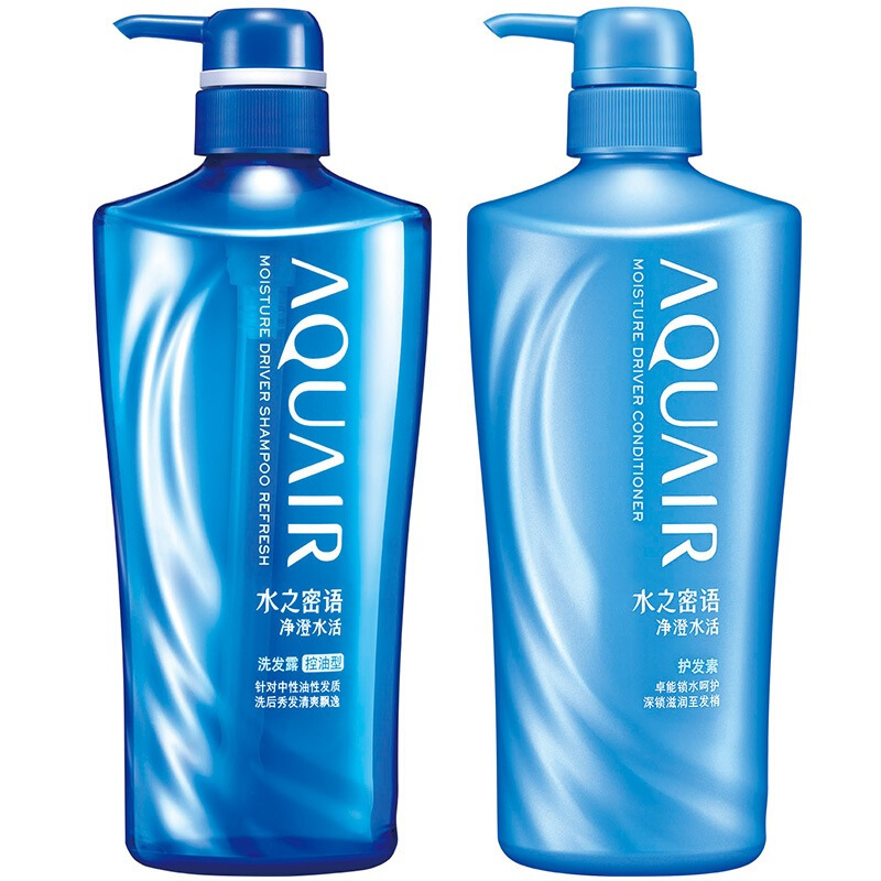 资生堂水之密语(AQUAIR)净澄水活 控油 洗护套装(洗发露600ml+护发素600ml)