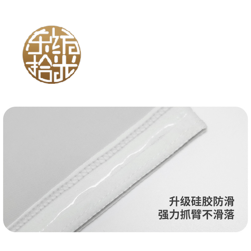 东纺拾光 DF2024 女款冰丝防晒袖套两穿指洞款黑色 1双/包高清大图