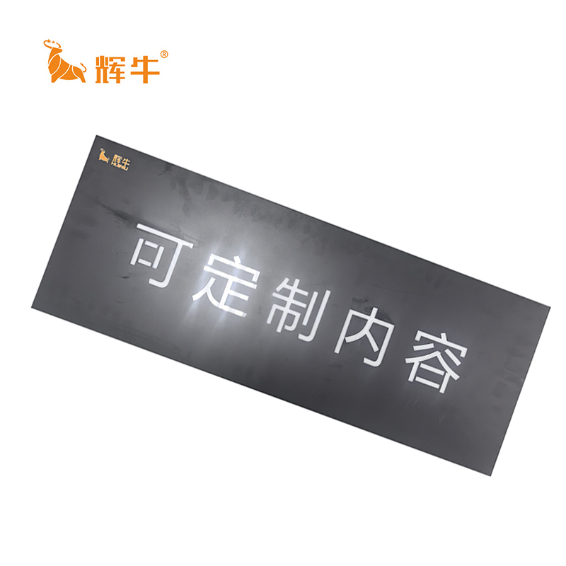 辉牛 LED灯箱 1500*500mm 件高清大图