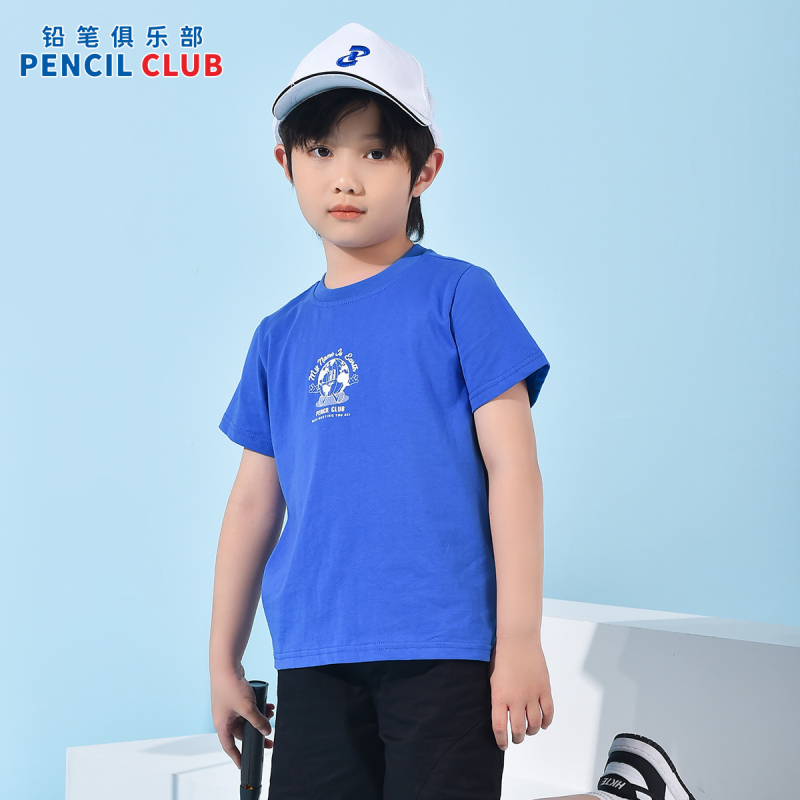 [1件3折]铅笔俱乐部童装2025夏装新款男童t恤儿童休闲上衣中大童印花短袖