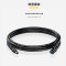 千天(QANTOP)DC公对母插头笔记本投影仪电源延长线DC5.5*2.5mm 0.75平方 0.5米QT-DC007