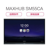 MAXHUB 智能会议平板 交互式触控教学一体机电子白板视频会议电视屏 55英寸-SM55CA