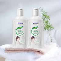 妇炎洁女性妇科抑菌外阴清洗液私处护理液正品洗护液 268ml