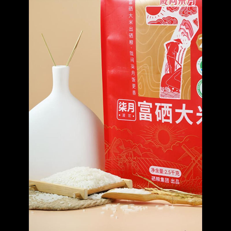 [陇间柒月]柒月富硒大米2.5kg高清大图