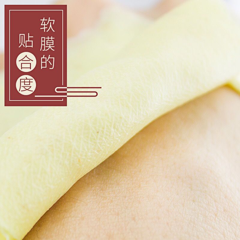 依莲花七子白草本软膜粉1000g面膜粉补水保湿提亮肤色美容院专用 依莲花七子白草本软膜粉1000g面膜粉补水保湿提亮肤色
