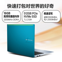 华硕(ASUS) 无畏Pro14 标压锐龙版R7-5800H 16G 512GB 2.8K OLED屏 14英寸133%sRGB高色域600尼特 轻薄本游戏本设计师笔记本电脑