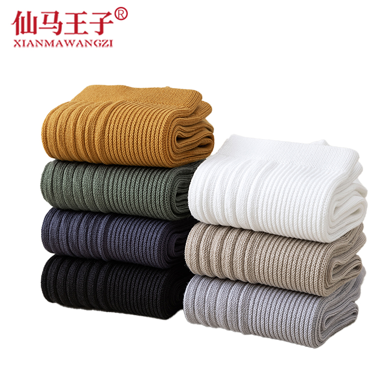 仙马王子 男士竖条长袜子 XMWZ-M2588(包装)5双/包高清大图