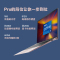 戴尔(DELL)灵越13Pro-5310 13.3英寸十一代英特尔酷睿i7学生商务办公轻薄本笔记本电脑(标压i7-11370H 16GB 512GB固态 锐炬Xe显卡)粉