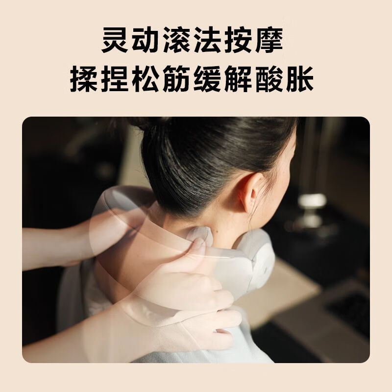 SKG颈椎按摩仪灰白色N3系列2代高清大图