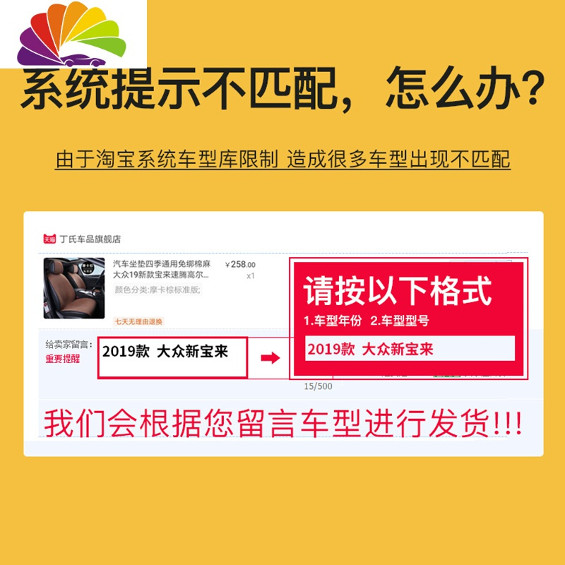 舒适主义20新款汽车坐垫四季通用亚麻座垫布艺半包免绑防滑专用座套座椅套 摩卡棕五座豪华版