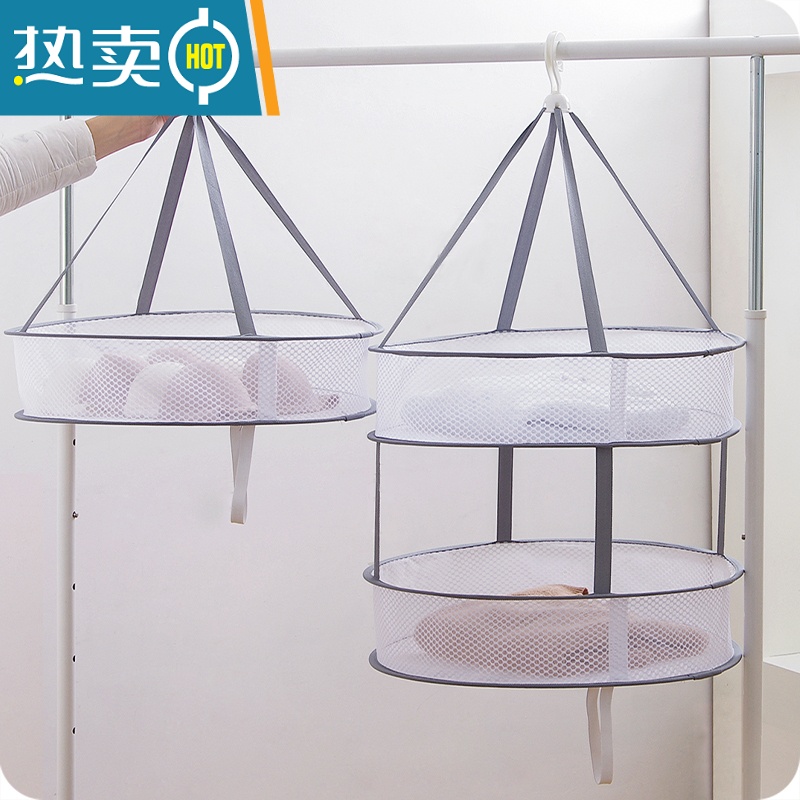 敬平 可折叠晒衣篮 双层平铺晾晒网晾衣服的网兜家用毛衣晾衣架 大号双层高清大图