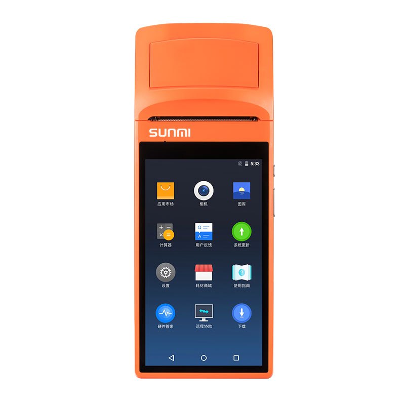 SUNMI商米W5920 WCDMA无线数据终端sunmiV1S全自动外卖接单机 5.5英寸触摸屏安卓系统收款机 橙色
