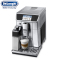 德龙(DeLonghi)全自动咖啡机ECAM650.85.MS原装进口一键奶咖记忆个性定制触摸彩屏手机控制意式卡布奇诺