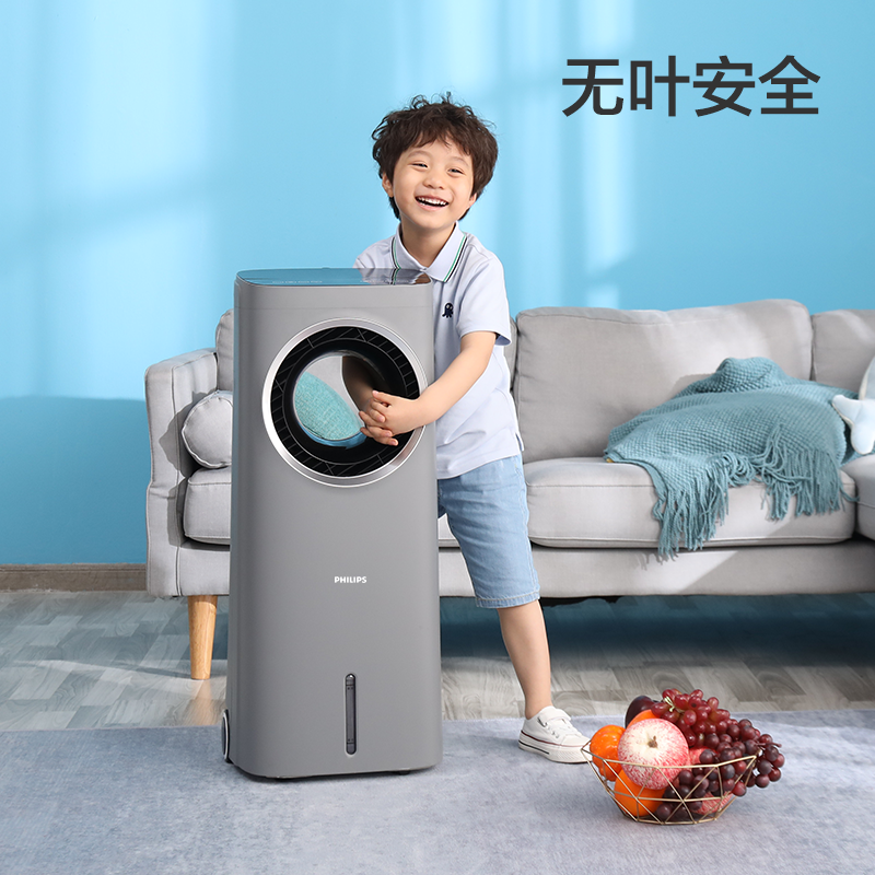 飞利浦(philips)ACR4146BX 空调扇(台)高清大图