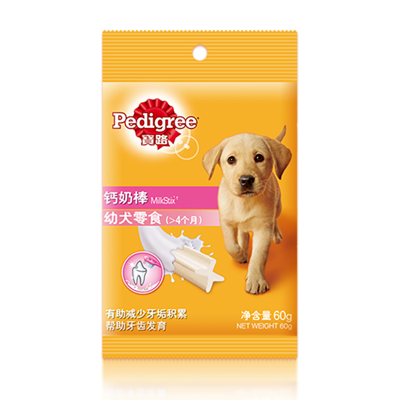 宝路 宠物狗零食 幼犬狗狗磨牙棒钙奶棒泰迪茶杯犬柯基 60g*12包