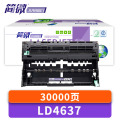 简微硒鼓LD4637 支