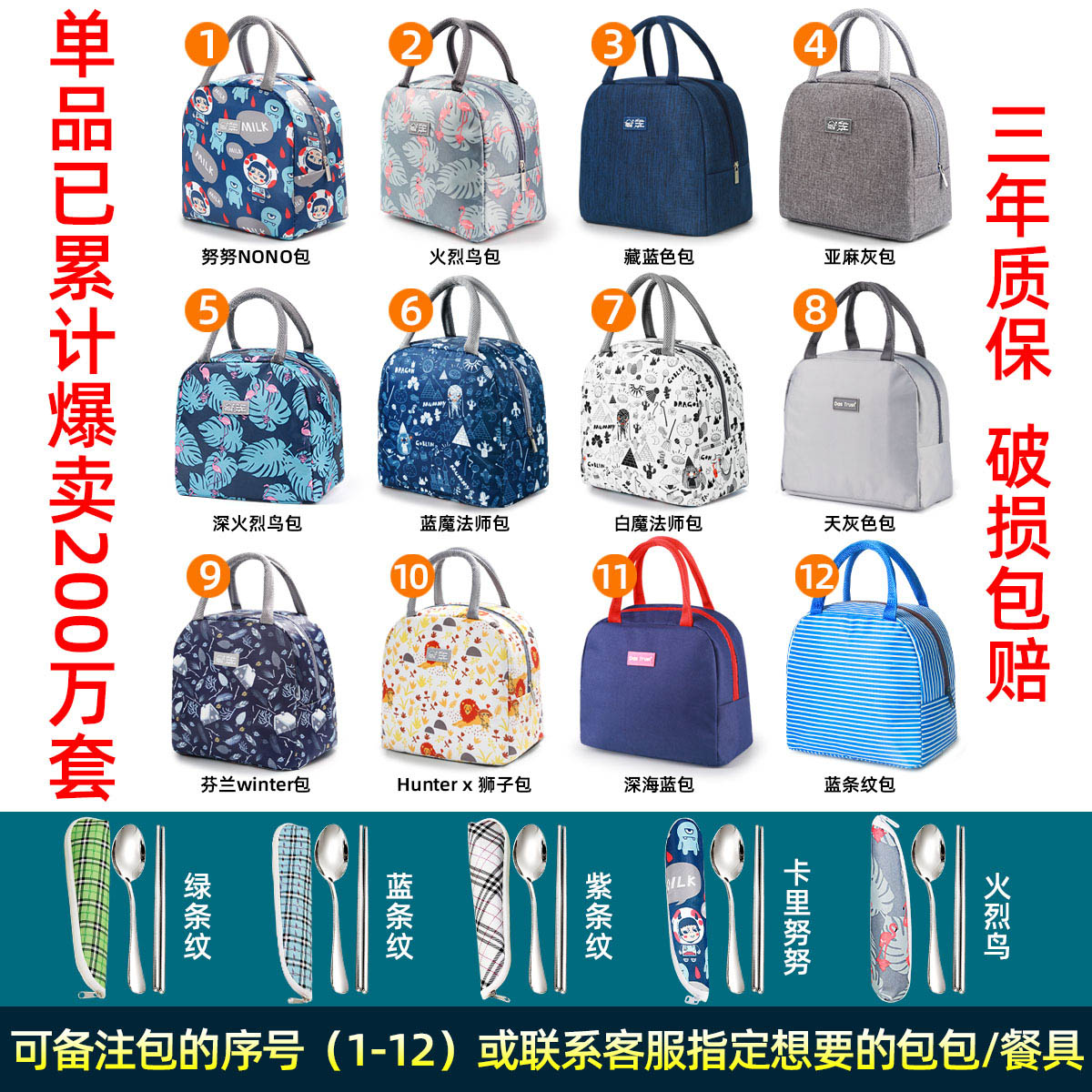 【补贴10%】玻璃饭盒可微波炉加热专用的学生上班族带盖餐盒保鲜分隔型便当碗 此项勿拍12款包包可选可带盖微波炉加热35万好评放心购