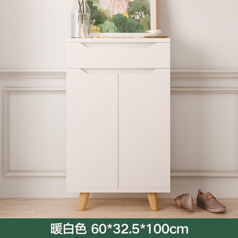 森美人鞋柜家用口大容量玄关柜进鞋柜简约简易现代经济型仿实木鞋架高清大图