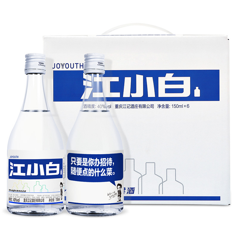 江小白(jiangxiaobai)40度高粱酒青春版小酒150mL*6瓶整箱白酒