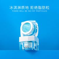 WIS活力眼霜10g 男女淡化细纹紧致提拉保湿补水淡化黑眼圈眼袋脂肪粒