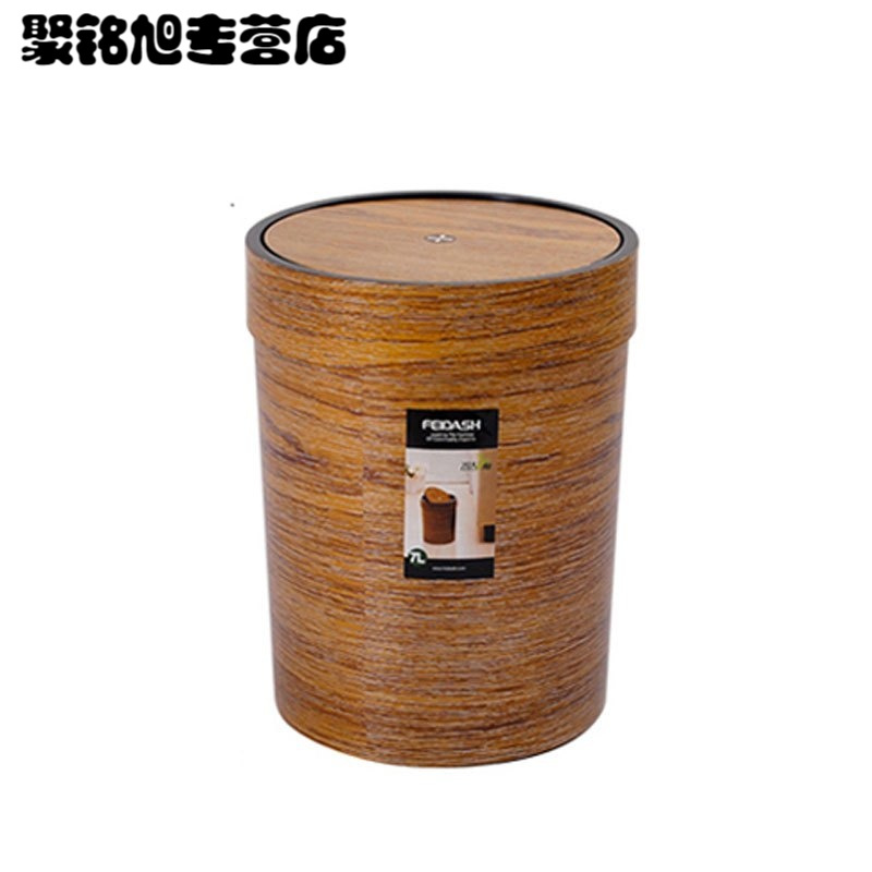 韩式家用杂物桶木纹圆形垃圾桶摇盖木头色收纳筒木质地板多色多款生活日用家庭清洁清洁用品清洁工具垃圾桶