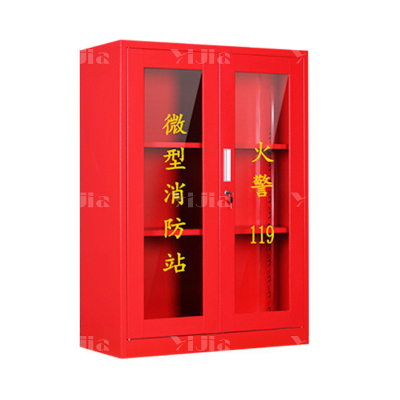 翌嘉 YJ40614047微型消防站消防柜消防箱应急物资展示柜灭火器箱 1人消防站标准
