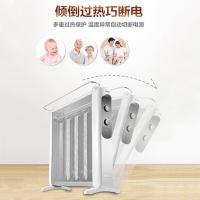 格力(GREE)取暖器电热膜NDYN-X6021家用 2100W功率 电暖气防烫速热干衣加湿电暖器办公室卧室节能省电