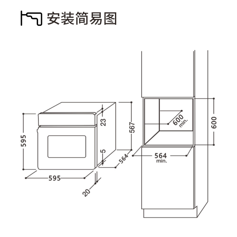 帝而(Dual)AKS187IX 意大利原装进口不锈钢烤箱 九档烘烤3D热风循环 大容量60L