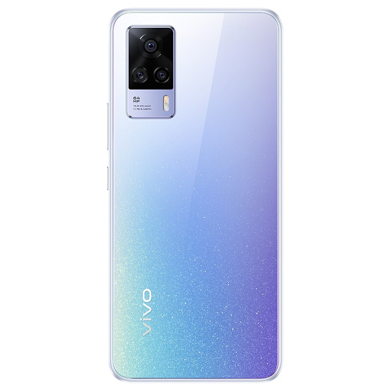 vivo S9e 5G手机 8GB+256GB 星夜极光 3200万超清前置 后置6400万超清影像系统 拍照手机