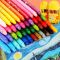 水溶性彩绘棒炫彩油画棒幼儿园绘画蜡笔儿童小学生用24色桶装