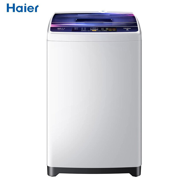 海尔(Haier) 波轮洗衣机 7公斤 家用直驱变频全自动洗衣机大容量 桶自洁 智能预约 XQB70-BM1269