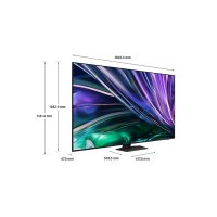 三星(SAMSUNG)85QNX9D 85英寸 Neo QLED量子点 Mini LED AI电视 超薄4K 120Hz