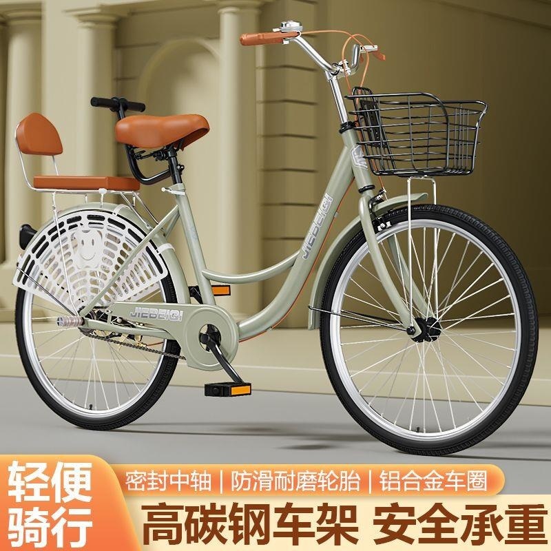 大人自行车男女通勤轻便单车上班代步实心24寸26高初中大学生 实心胎免充气26寸 银色+标配+礼包