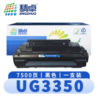 精卓 硒鼓(适用松下UF-6100粉盒)UG3350 支