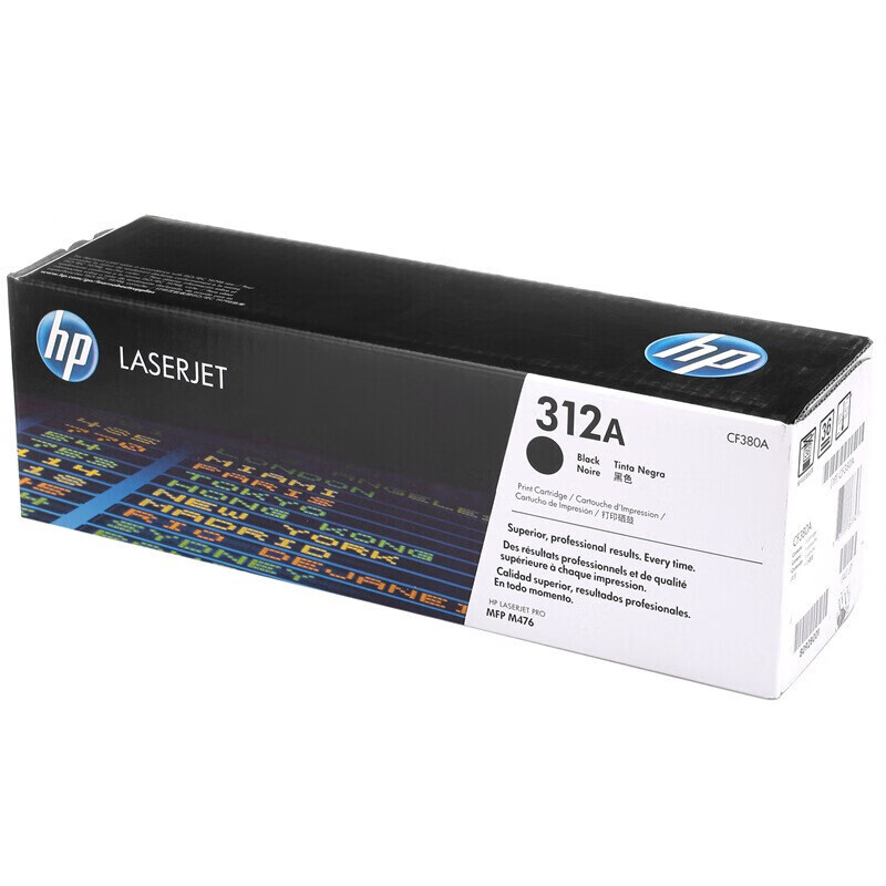 惠普(hp)LaserJet CF383A品红色硒鼓 312A(适用M476)标签打印耗材